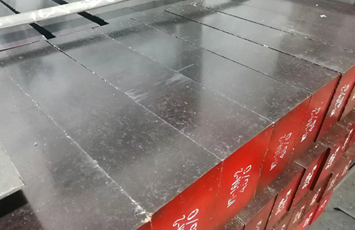 EAF Brick & Ladle Brick